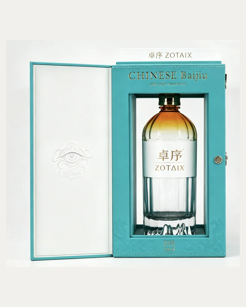 Verdant Veil physical product and gift box owner-provided product photo